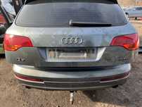 Стопове за Audi Q7 Ауди Кю7 оригинални