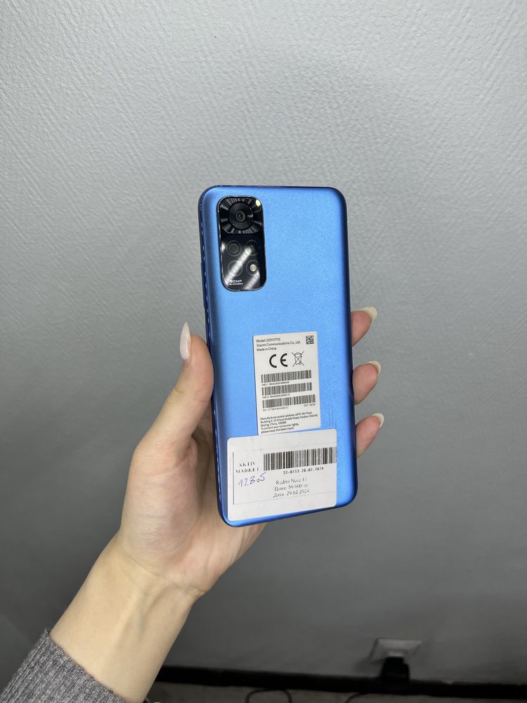 Xiaomi Redmi Note 11/ Kaspi 0-0-12/ Kaspi Red