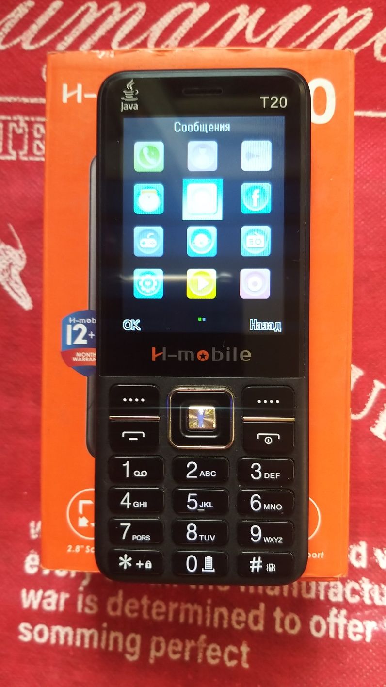 Продаеться телефон I Mobile T20