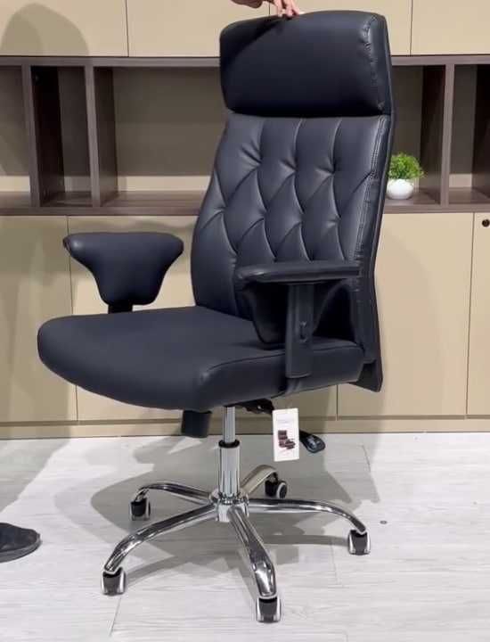 Кресло для офиса и дома - S 229