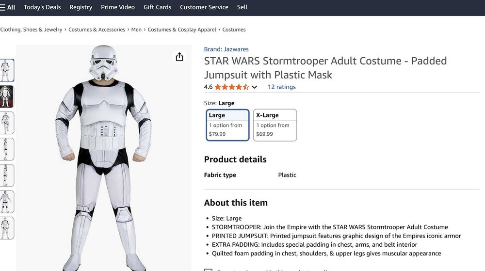 Костюм STAR WARS 7-8 години