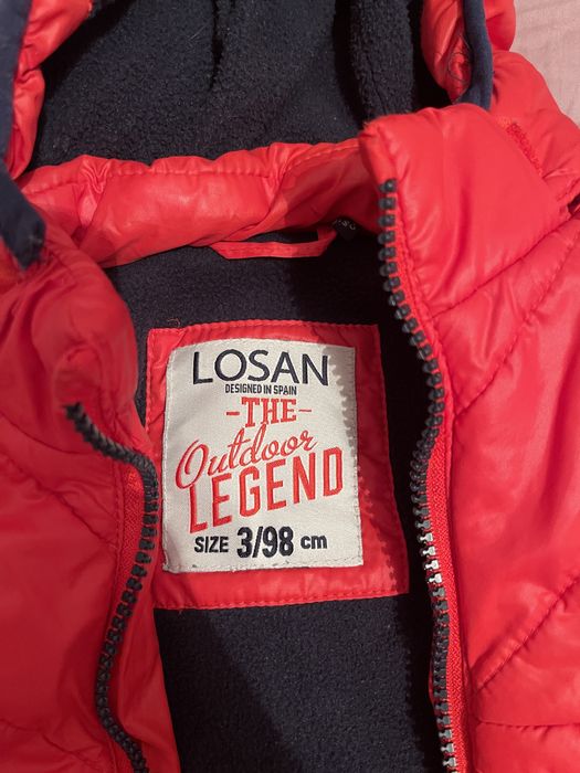 Детско яке за момченце