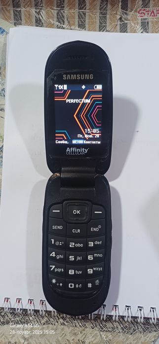 Samsung gusto 3 yengi