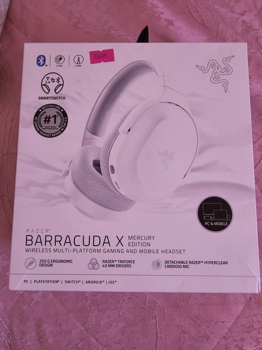 игровые наушники Barracuda X