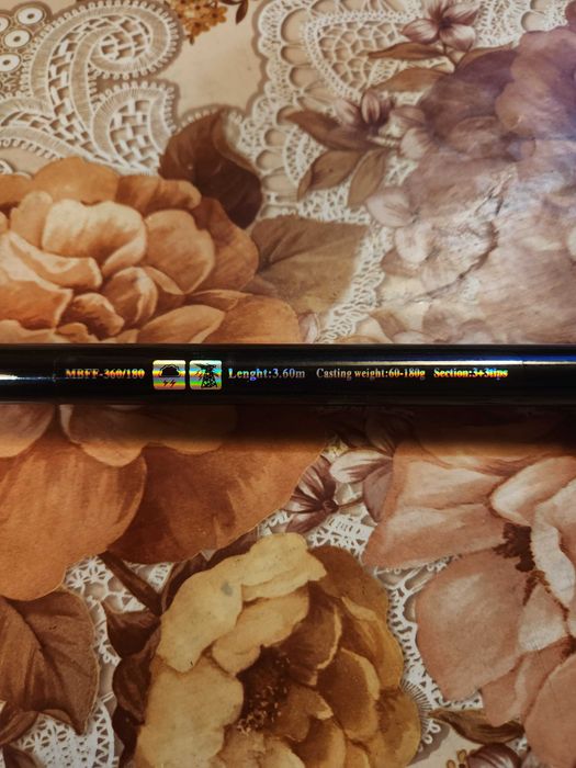 Lansetă Black Force Feeder 3.60m