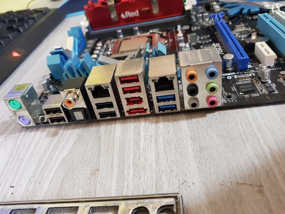 Kit Asus P7 P55D-E EVO