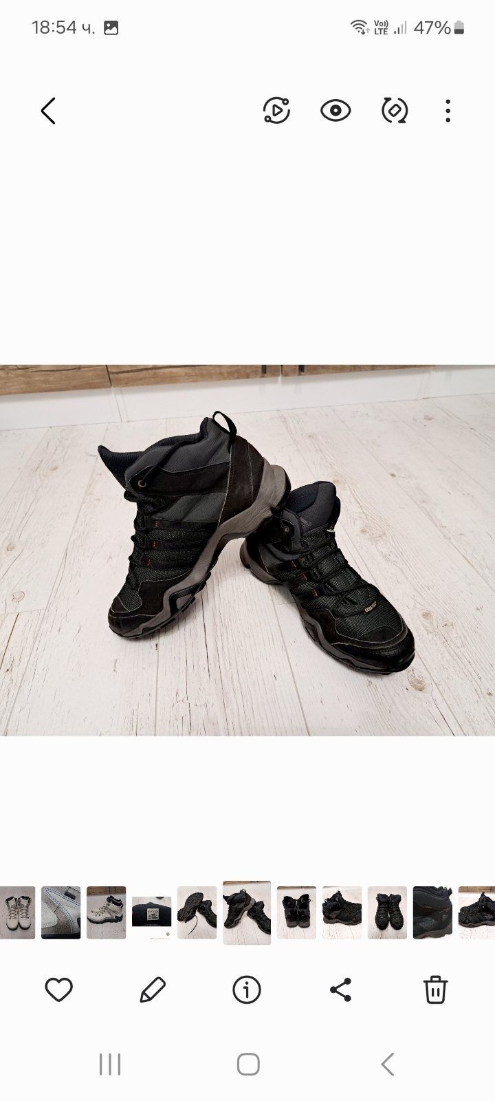 ,Adidas GoreTex-Ориг.маратонки