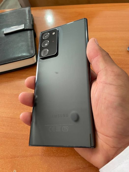 Samsung not 20 ultra