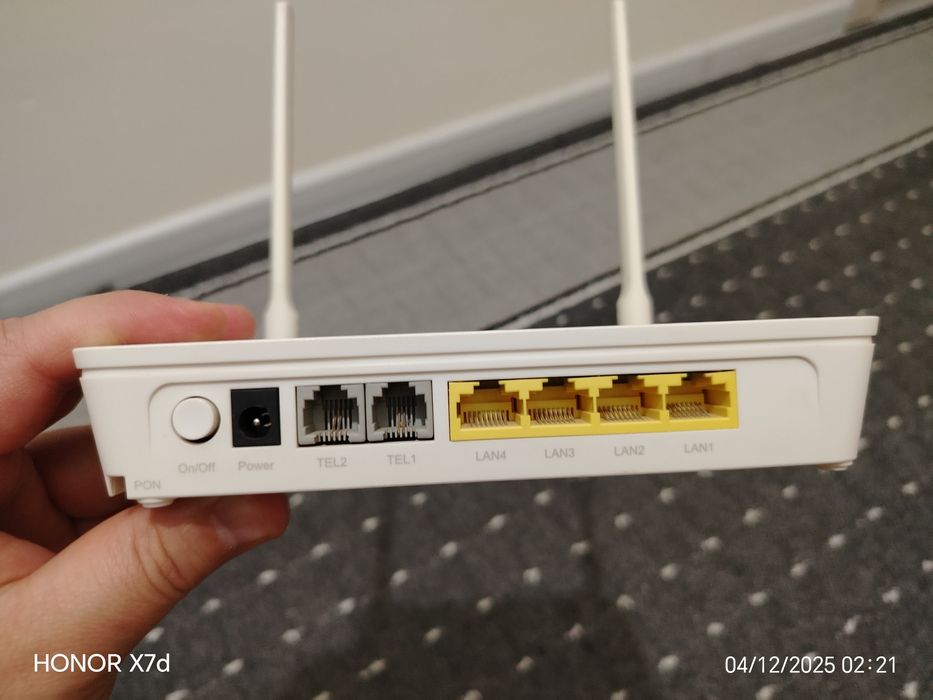 Wi-fi router Uztelecom