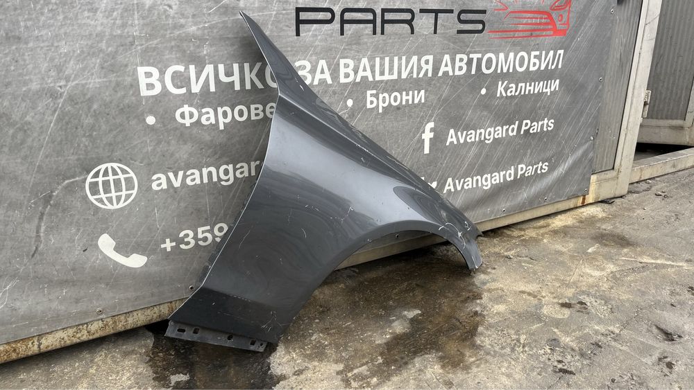2 броя десен калник Mercedes C W205 (2014-2021)