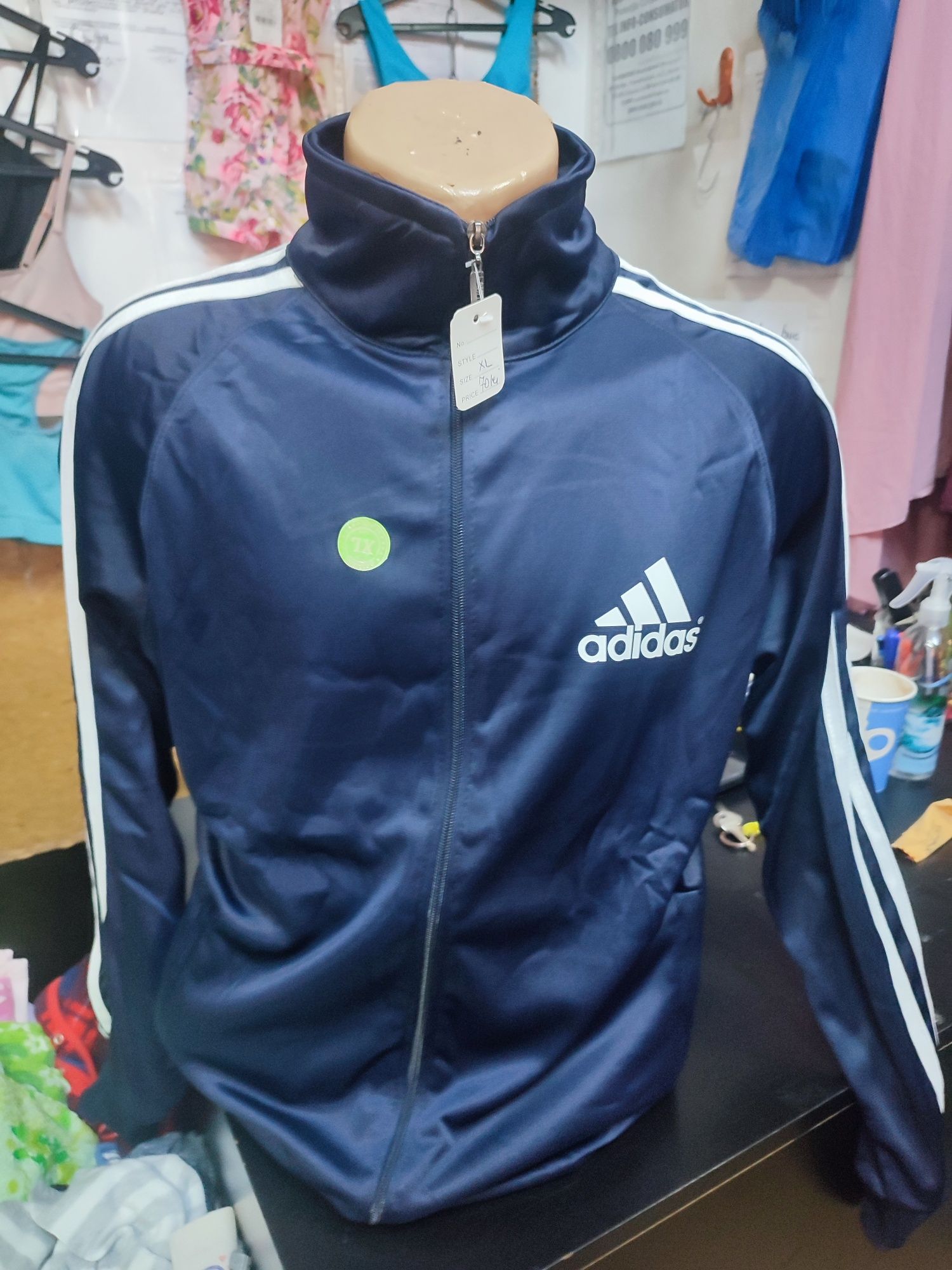 Bluza trening Adidas xl