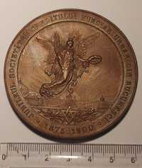 Rezervat ! Medalie veche perioada Carol 1, 1900 !