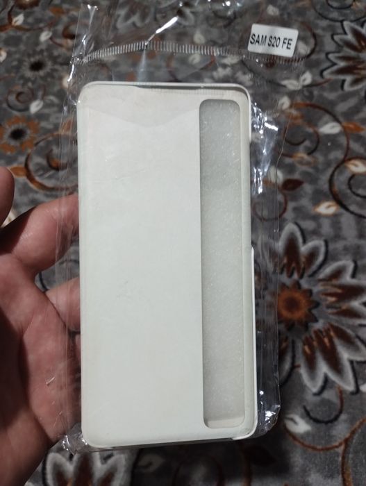 Huse  și telefoane !