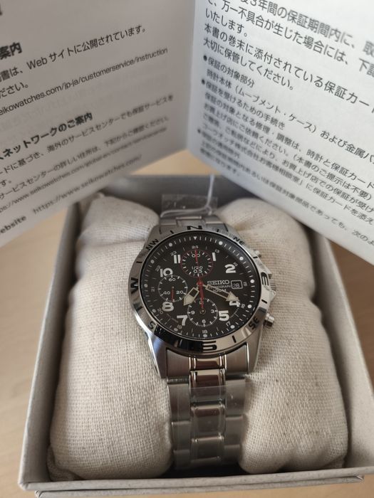 Seiko Chronograph SND375P1 Japan