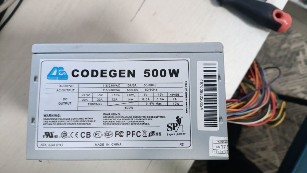 Блок питания 500 ват