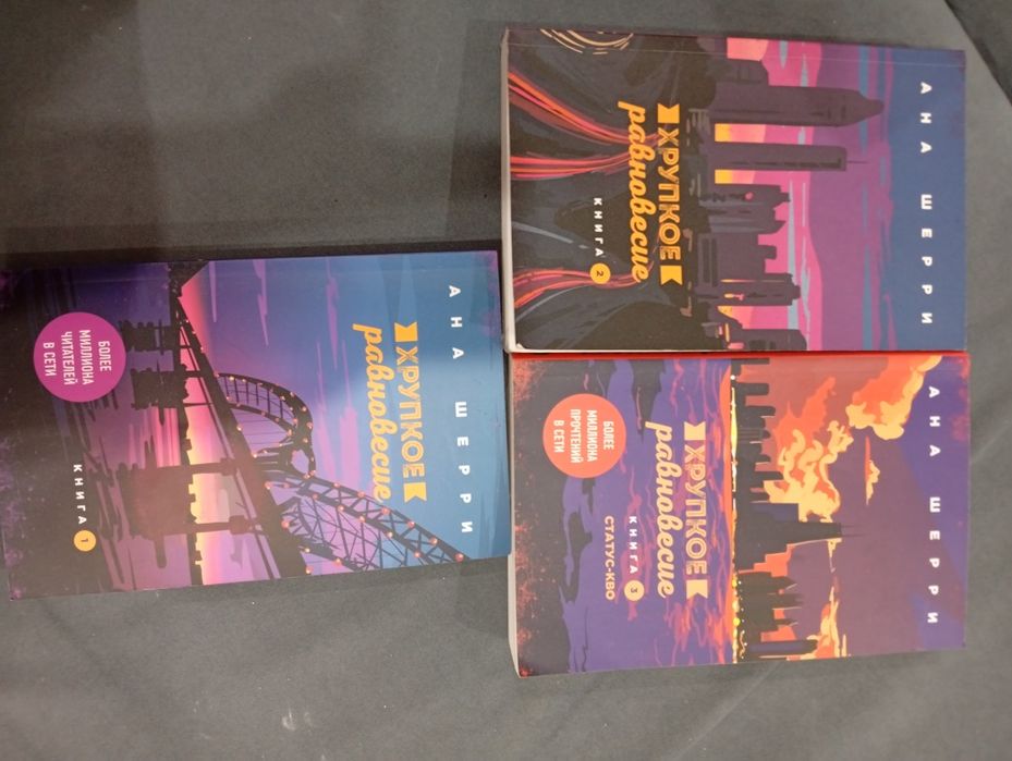 Продам книги. Цену уточнять.