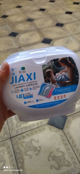 Капсулы для стирки новинка