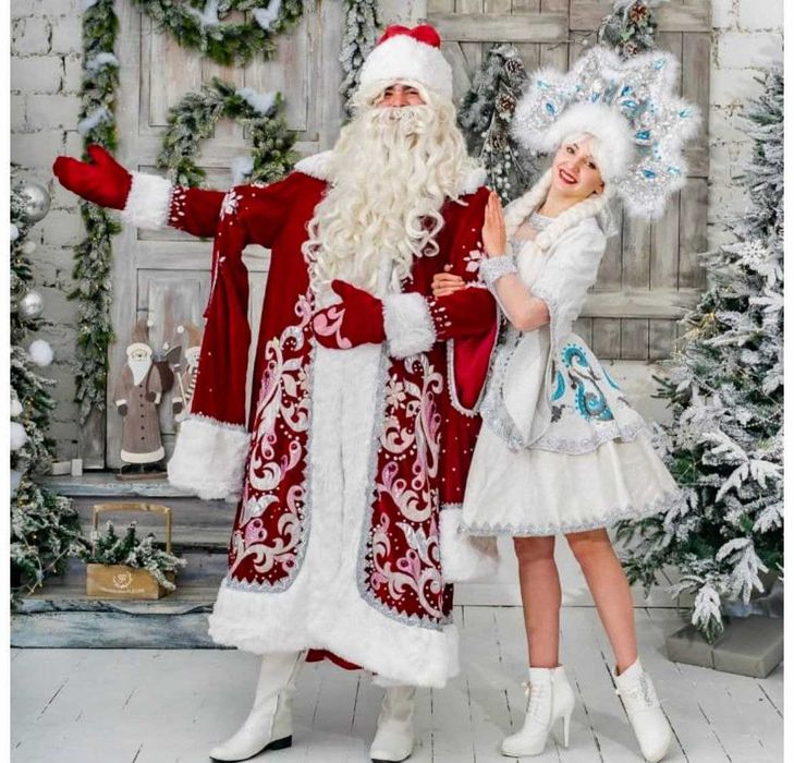 Дед Мороз и Снегурочка!