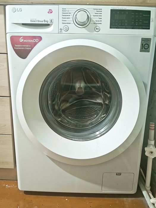 Стиральная машина 6 кг в отличном состоянии
