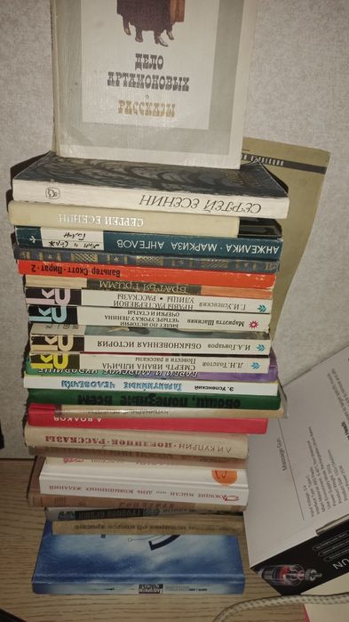 Продам книги разных писателей