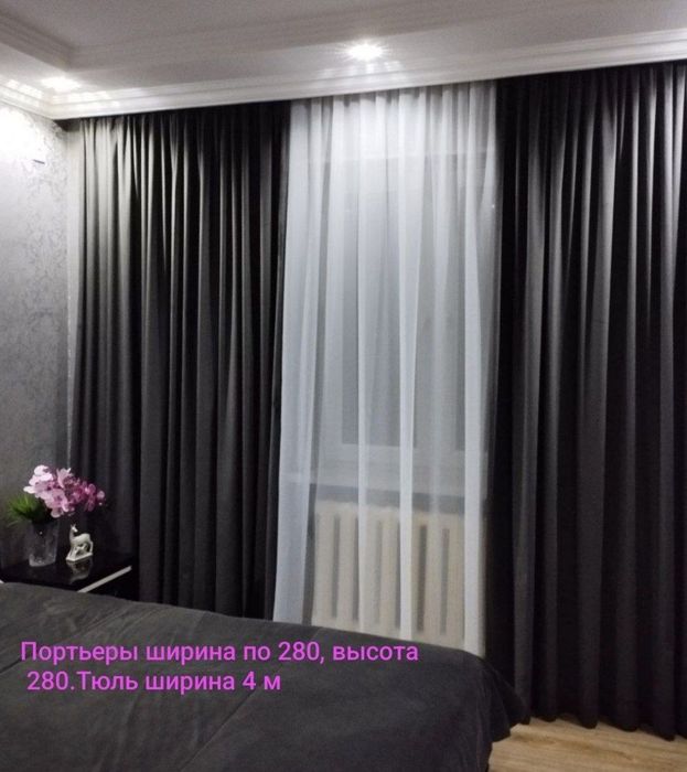 Новые шторы с тюльем . Занавески в стиле Хай тек.