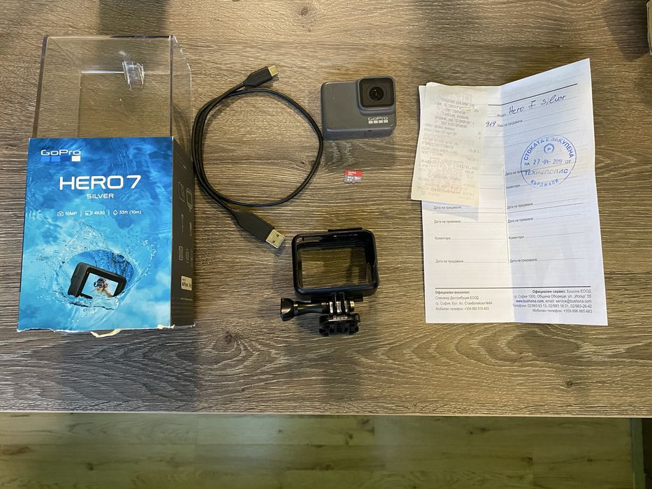 Gopro hero 7 silver