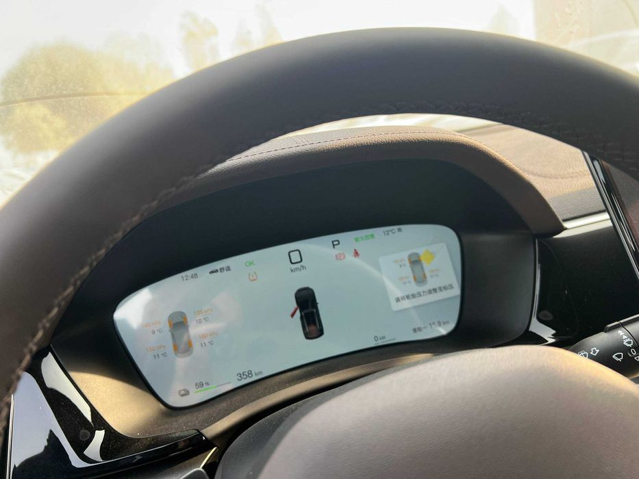 Срочно BYD Song Plus Champion Smart — FULL  — запас хода 605 км