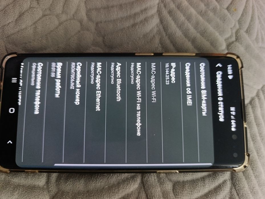S10 samsung s10 продаётся