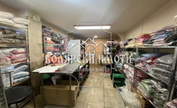 Продава се Магазин в Велико Търново, Акация - 75 кв.м за 867 €/кв.м - Снимка #1