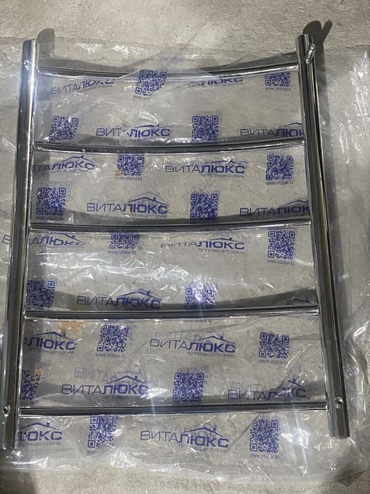 Продам полотенце сушитель