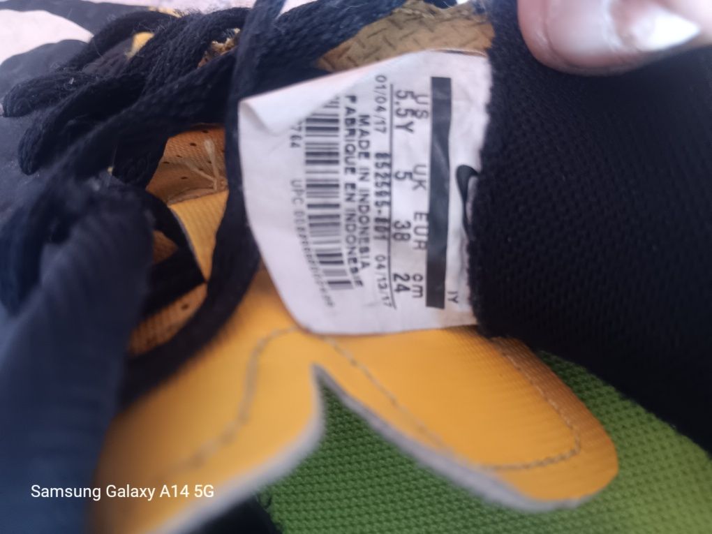 Бутони NIKE детски 38 номер