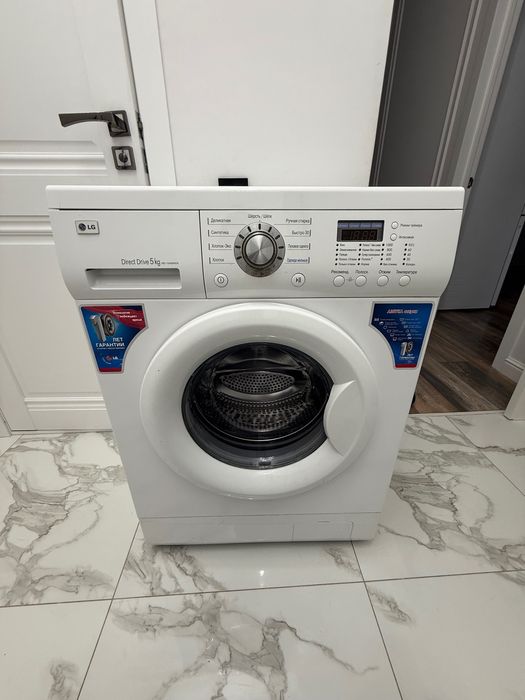 Стиральная машина, работает в хорошем состоянии