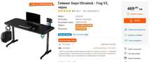Гейминг бюро Ultradesk - Frag V3, черно