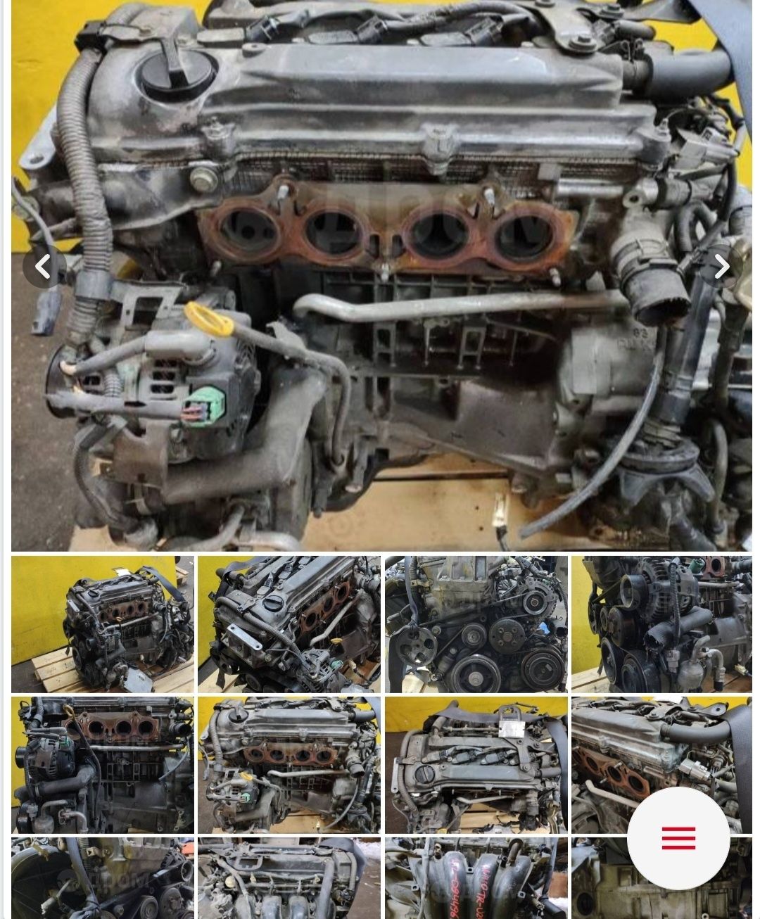 Двигатель Toyota тайота 2AZ-FE объём 2.4