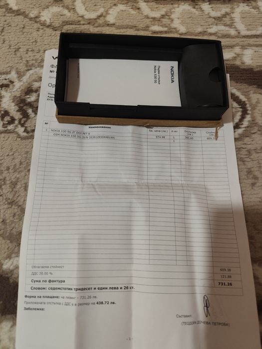 Нокиа Х30 6/128Гб