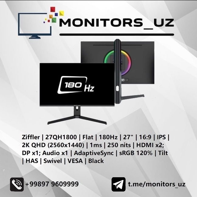 [NEW] монитор Ziffler 27 IPS 2K 180Hz