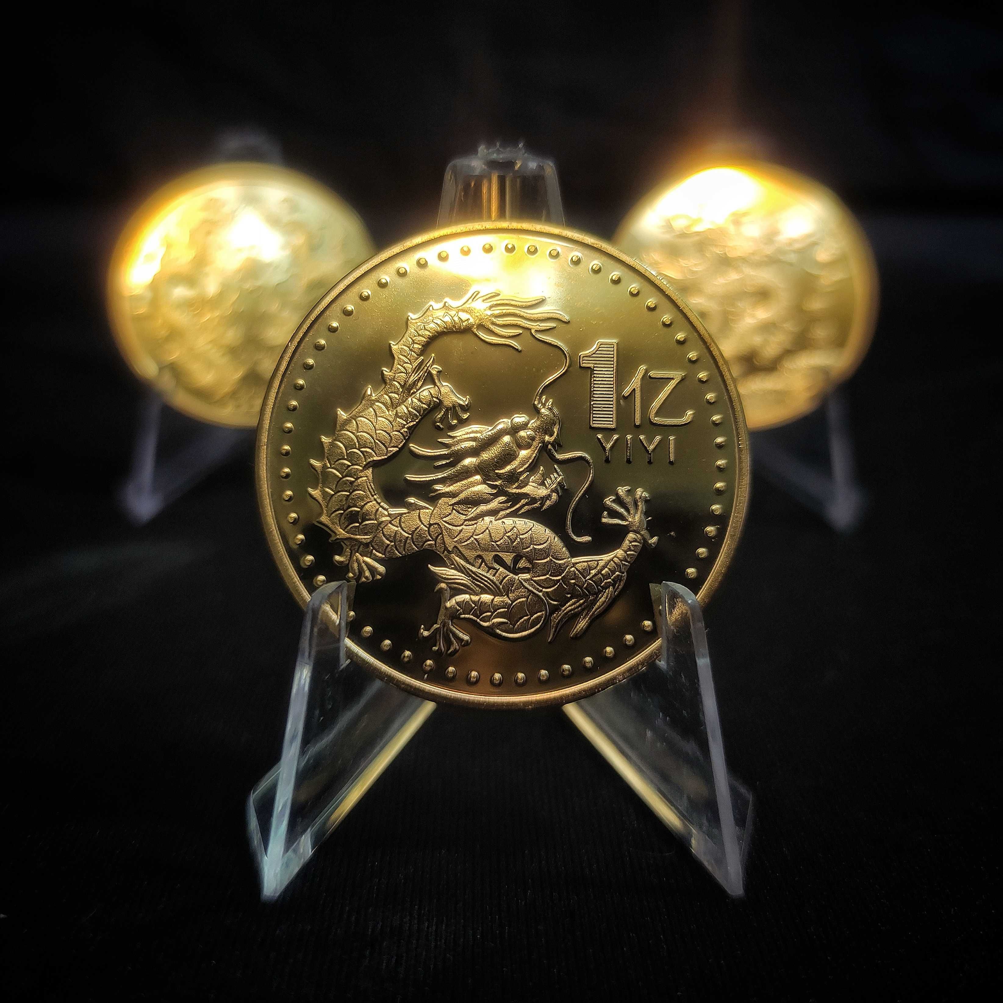 Сувенирные Монеты-Талисманы с Драконом
