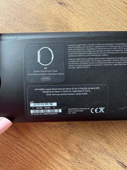 Apple watch SE 44MM Silver