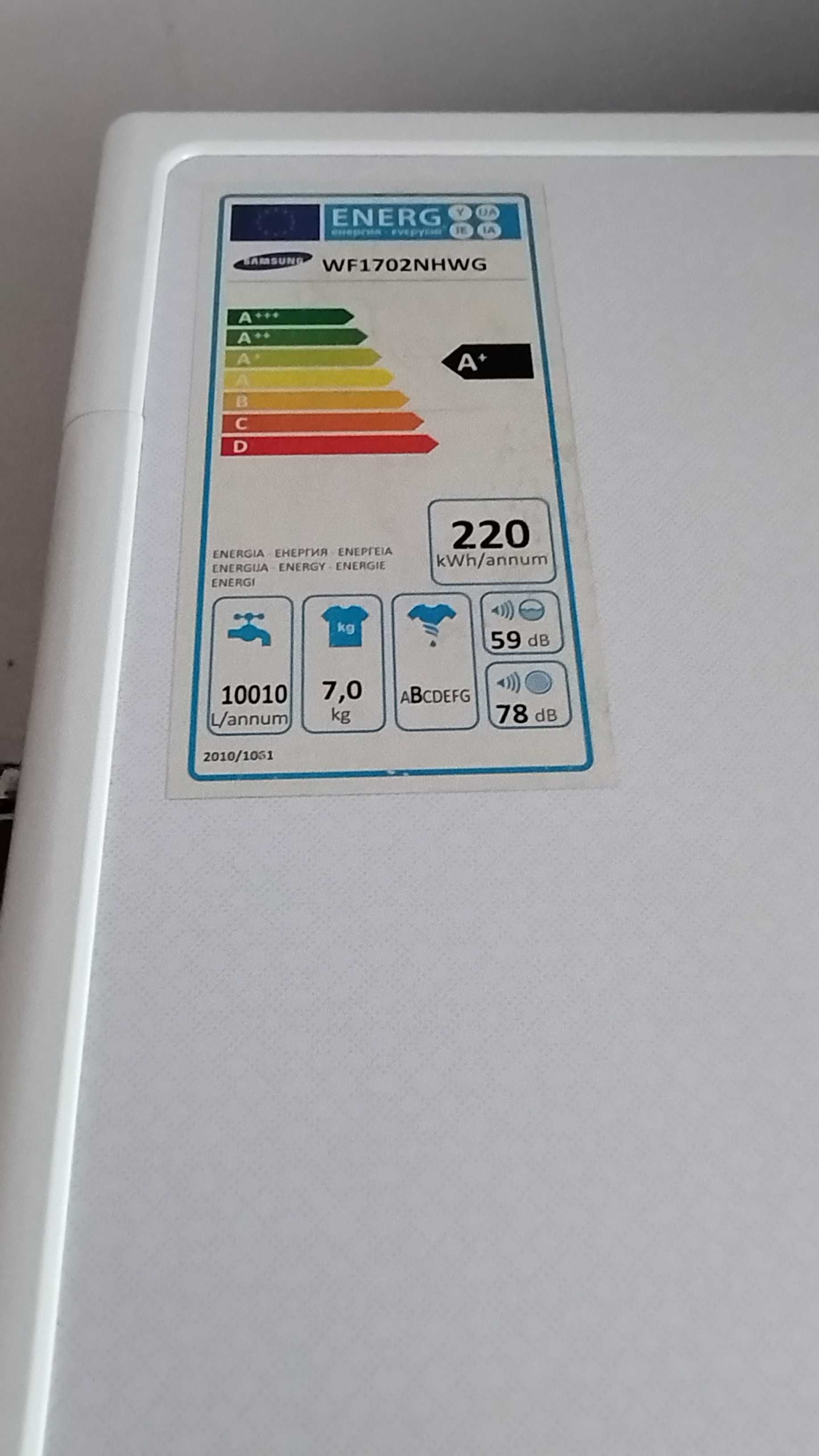 Mașină de spălat  Samsung