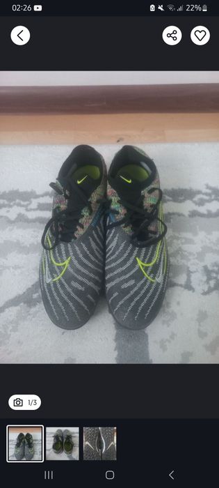 Сороконожки Phatom Gx  салатовые