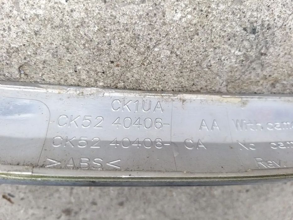 Ornament capac portbagaj land rover range rover vogue l405 ck5240406aa ck5240406ca