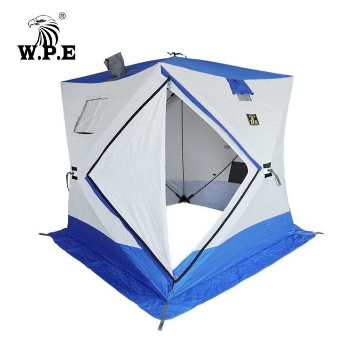 Продам паладка зимняя трехслойная.