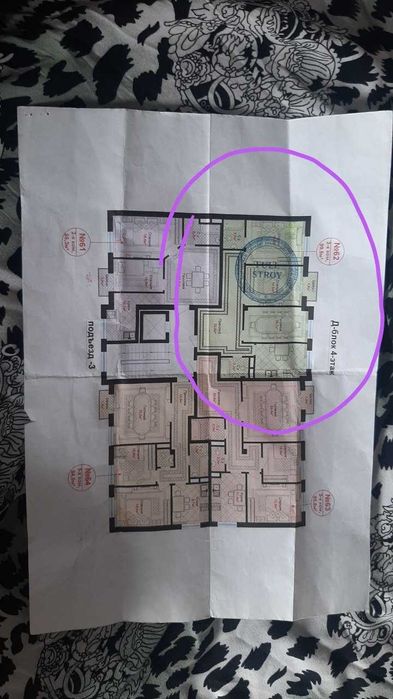 Продаётся квартира Сергели5 3/4/5 Метро-2 ст.