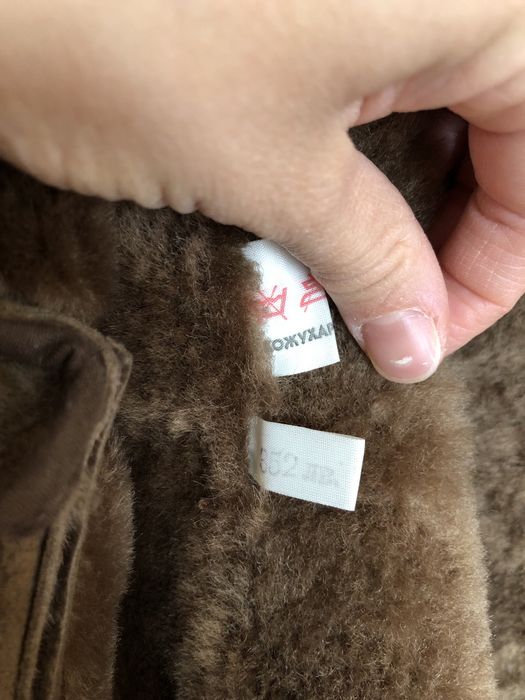 Дамско кожено палто, агнешка кожа, размер S