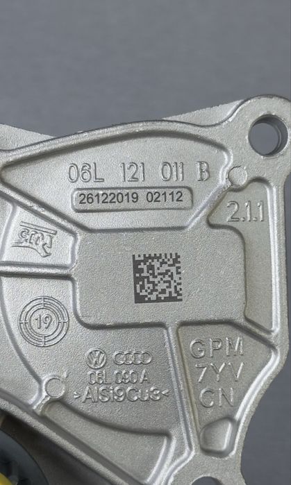 Помпа, Водяной насос для Skoda Kodiaq, Volkswagen