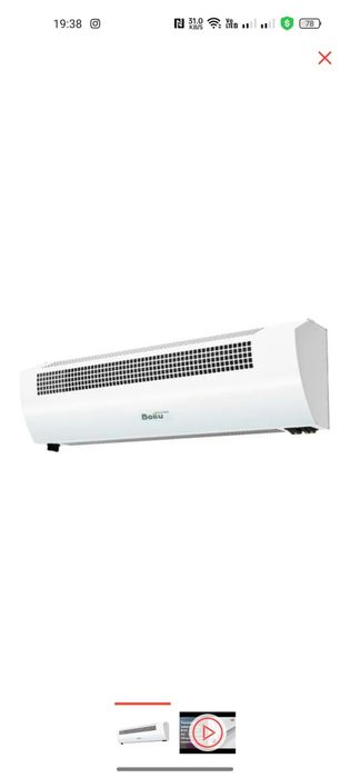 Продам Тепловая пушка (завеса)