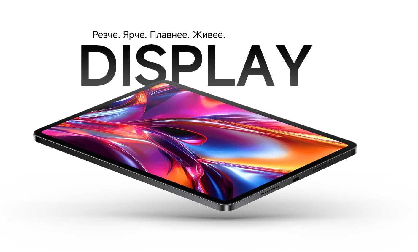 Xiaomi  Mi Pad 7