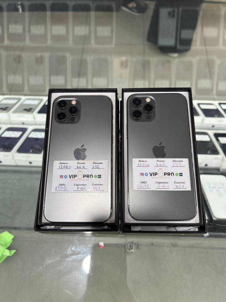 Iphone 12Pro 128 Gb