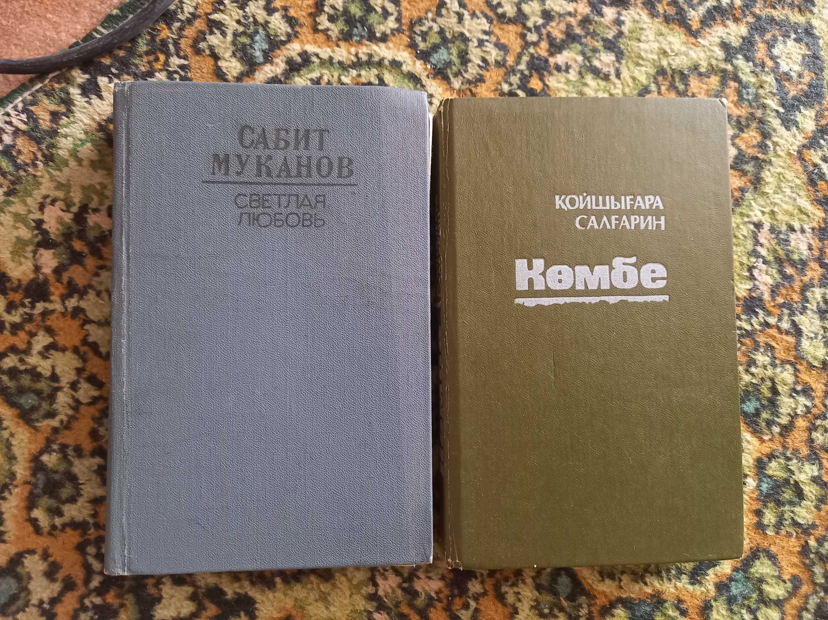 Продам книги разных жанров