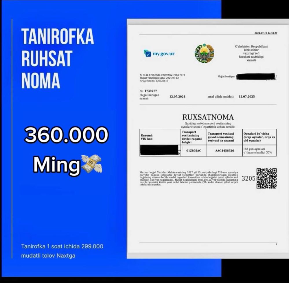 Tanirofka|Tanirovka|Танирофка Muddatli to'lo'v
